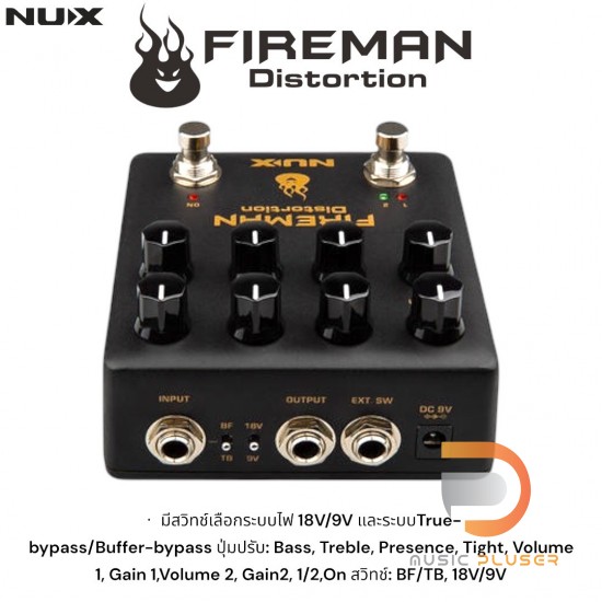 NUX NDS-5 Fireman Distortion (Verdugo Series)